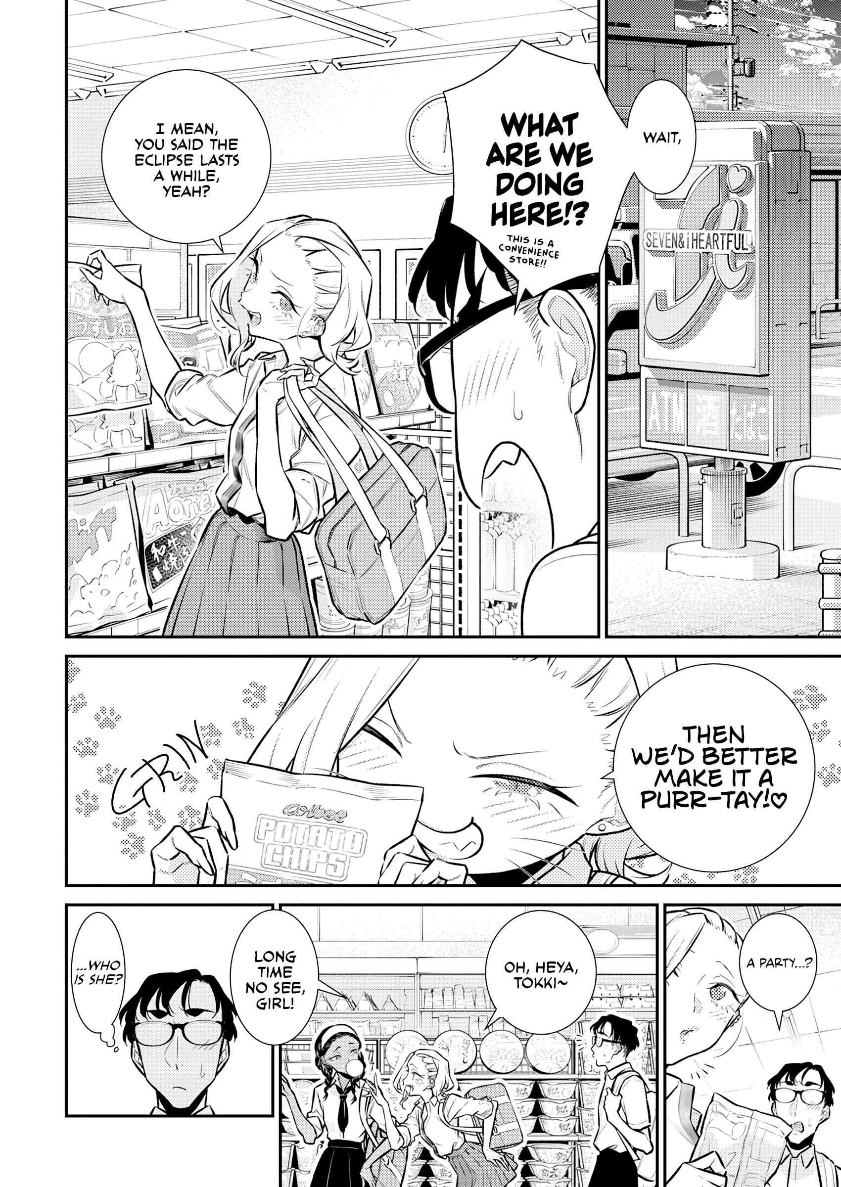 Yancha Gal No Anjou-San Chapter 163 4